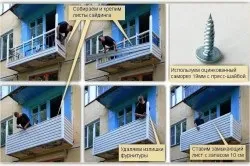 Чим обшити лоджію, балкон оздоблювальні матеріали (обшивка лоджію обшити балкон) Чим обшити лоджію, балкон оздоблювальні матеріали