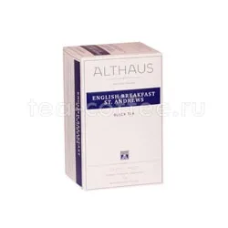 Чай althaus чорний купити, ціна (Вишукані купажі Althaus) Чай althaus чорний купити, ціна