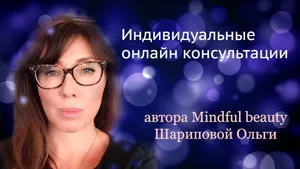 Чим корисно періодичне голодування для здоров'я (періодичне) Чим корисно періодичне голодування для здоров'я