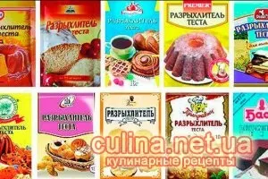 Чим можна замінити м'яту (замінити) Чим можна замінити м'яту
