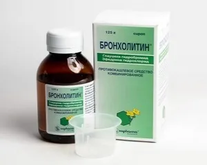Бронхолитин і його склад інструкція із застосування сиропу для лікування дорослих і дітей, (бронхолитин таблетка інструкція застосування склад сироп дитина бронхолітин) Бронхолитин і його склад інструкція із застосування сиропу для лікування дорослих і дітей,