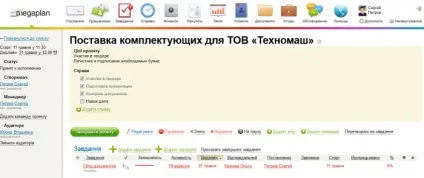 Чому б ти не навчався, ти навчаєшся для себе »