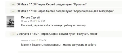 Чому б ти не навчався, ти навчаєшся для себе »