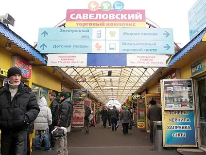 Чи будуть сша бомбити Савеловський ринок у світі, економіка (економіка) Чи будуть сша бомбити Савеловський ринок у світі, економіка