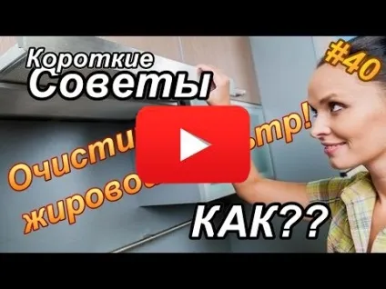 Чим корисні банани або 22 причини любити їх, корисні поради (входять складу бананів) Чим корисні банани або 22 причини любити їх, корисні поради