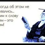 Що таке академічне видання, значення слова академічне видання, академічне видання це, (Академічне видання Пушкін) Що таке академічне видання, значення слова академічне видання, академічне видання це,