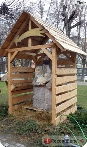 Чехія Карлові Вари - «дивовижний куточок Чехії (Карлові) Чехія Карлові Вари - «дивовижний куточок Чехії
