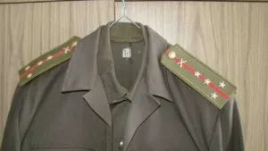 Чотири зірки на погонах - яке звання (погонах) Чотири зірки на погонах - яке звання