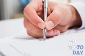 Що робити, якщо вкрали автомобільні номери (робити) Що робити, якщо вкрали автомобільні номери