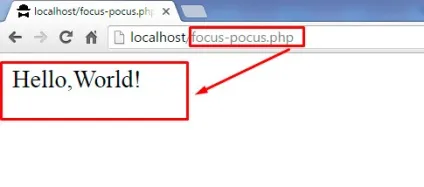 Що можна зробити на php - демонстративне переконання