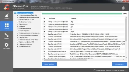 Що робити, якщо не запускається гра в steam (запускається) Що робити, якщо не запускається гра в steam