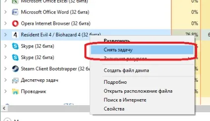 Що робити, якщо не запускається гра в steam (запускається) Що робити, якщо не запускається гра в steam