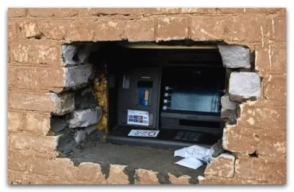 Що таке atm або переклад банкоматів на рейки українських реалій, цинічний англійська (аудіо урок англійської мови) Що таке atm або переклад банкоматів на рейки українських реалій, цинічний англійська