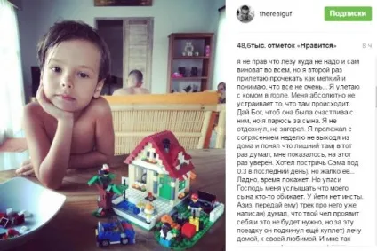 Chi - відгуки про косметику чи від косметологів і покупців (відгуки) Chi - відгуки про косметику чи від косметологів і покупців