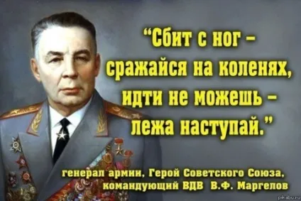 Що думає про українського війська американець (армії) Що думає про українського війська американець