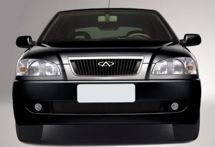 Chery amulet