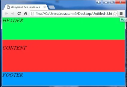 Що можна зробити на php - демонстративне переконання