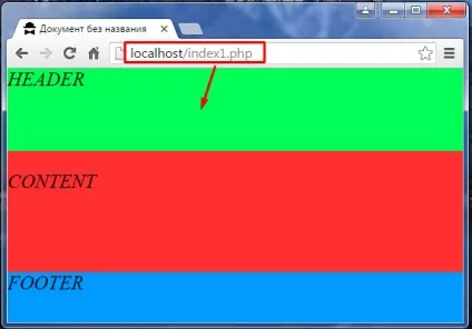 Що можна зробити на php - демонстративне переконання