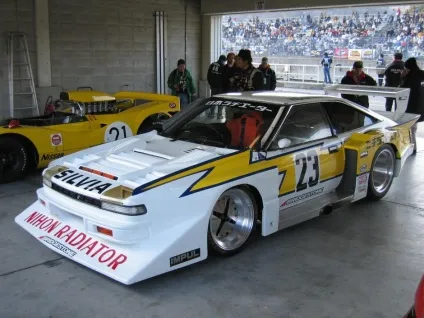 Що таке bosozoku (босозоку стиль) (стиль) Що таке bosozoku (босозоку стиль)