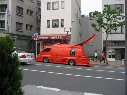 Що таке bosozoku (босозоку стиль) (стиль) Що таке bosozoku (босозоку стиль)