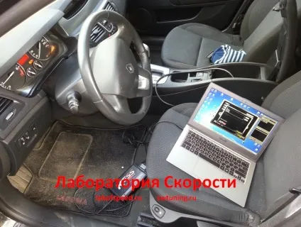 Чіп-тюнінг renault laguna