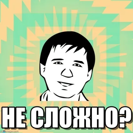 Що собою являє стаття - копірайтинг, mmgp (собою) Що собою являє стаття - копірайтинг, mmgp