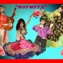 Циганські колективи - база, ціна (ціна) Циганські колективи - база, ціна