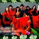 Циганські колективи - база, ціна (вартість) Циганські колективи - база, ціна