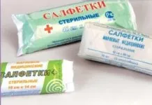 Що таке клінінгова компанія і чим вона займається nalatty - сімейне вогнище (компанія) Що таке клінінгова компанія і чим вона займається nalatty - сімейне вогнище