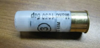 Cнаряженіе мисливських патронів - полювання та риболовля вУкаіни і за кордоном (патронів) Cнаряженіе мисливських патронів - полювання та риболовля вУкаіни і за кордоном