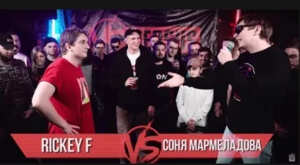 Що таке versus