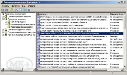 Що таке файл підкачки і як правильно його налаштувати в windows (windows) Що таке файл підкачки і як правильно його налаштувати в windows