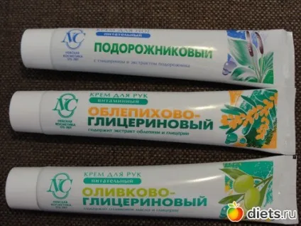 Що я знайшла для себе з бюджетних коштів для догляду та краси щоденники (бюджетних) Що я знайшла для себе з бюджетних коштів для догляду та краси щоденники