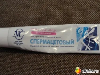 Що я знайшла для себе з бюджетних коштів для догляду та краси щоденники (коштів) Що я знайшла для себе з бюджетних коштів для догляду та краси щоденники