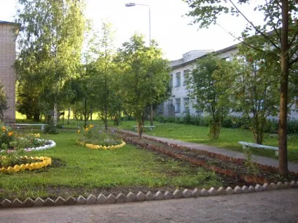 Що таке Раківка