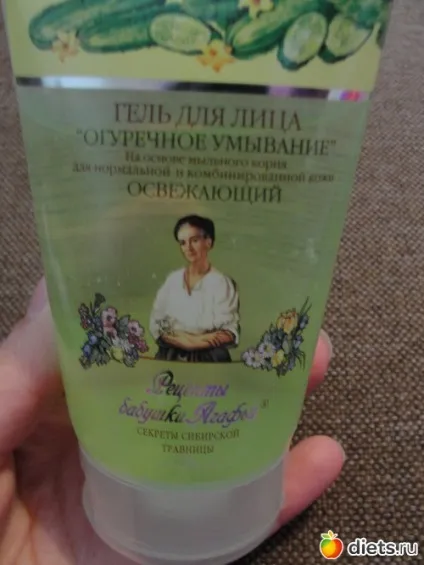 Що я знайшла для себе з бюджетних коштів для догляду та краси щоденники (коштів) Що я знайшла для себе з бюджетних коштів для догляду та краси щоденники
