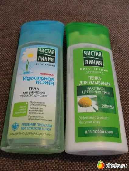 Що я знайшла для себе з бюджетних коштів для догляду та краси щоденники (себе) Що я знайшла для себе з бюджетних коштів для догляду та краси щоденники