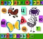 Дитячі ігри, вчимо літери, вчимося Новомосковскть, Новомосковський по складах, рахунок до 10