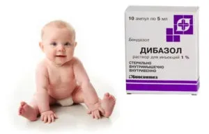 Дибазол для підвищення імунітету дорослим і дітям (дітям) Дибазол для підвищення імунітету дорослим і дітям