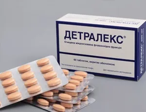 Детралекс при геморої інструкція із застосування таблеток, відгуки, ціна (інструкція) Детралекс при геморої інструкція із застосування таблеток, відгуки, ціна