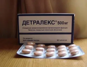 Детралекс при геморої інструкція із застосування таблеток, відгуки, ціна (відгуки) Детралекс при геморої інструкція із застосування таблеток, відгуки, ціна