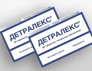 Детралекс при геморої інструкція із застосування таблеток, відгуки, ціна (хвороба) Детралекс при геморої інструкція із застосування таблеток, відгуки, ціна