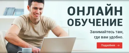 Денас-Вертебра нова (5 програм) - апарат для лікування спини і реабілітації