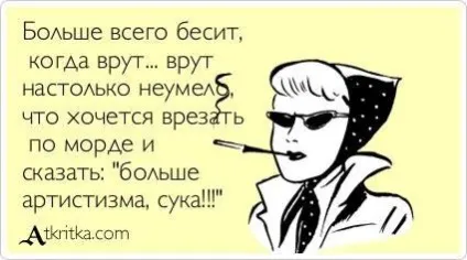 Справа Ярст відеозапис зупинки і таємний свідок (справа) Справа Ярст відеозапис зупинки і таємний свідок