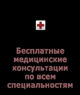 Доповідь на тему збережи свої легені здоровими - питання-відповідь - корисні статті, корисні поради (доповідь збережи свої легені здоровими) Доповідь на тему збережи свої легені здоровими - питання-відповідь - корисні статті, корисні поради