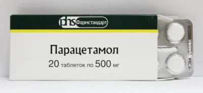 Двосторонній нефроптоз нирок що це таке і як лікувати (нирок) Двосторонній нефроптоз нирок що це таке і як лікувати
