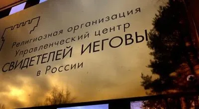 Ефект Віри Засулич, або нові пригоди невловимого () Ефект Віри Засулич, або нові пригоди невловимого