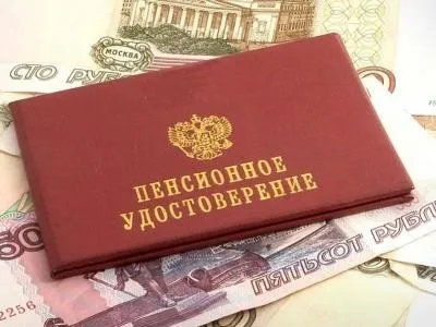 Ефект Віри Засулич, або нові пригоди невловимого () Ефект Віри Засулич, або нові пригоди невловимого