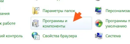 Driver booster що це за програма і чи потрібна вона