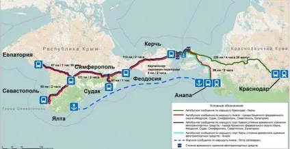 Єдиний квиток в крим 2017 РЖД - повний опис, ціна, час у дорозі (2017) Єдиний квиток в крим 2017 РЖД - повний опис, ціна, час у дорозі